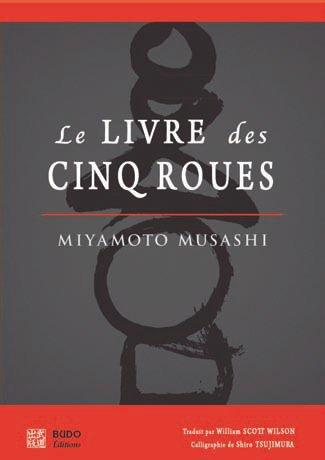 Emprunter Le livre des cinq roues livre