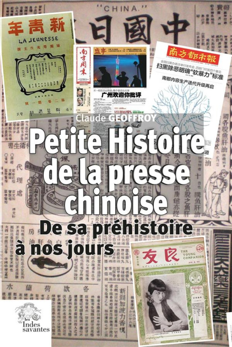 Emprunter Petite histoire de la presse chinoise. De sa préhistoire à nos jours livre