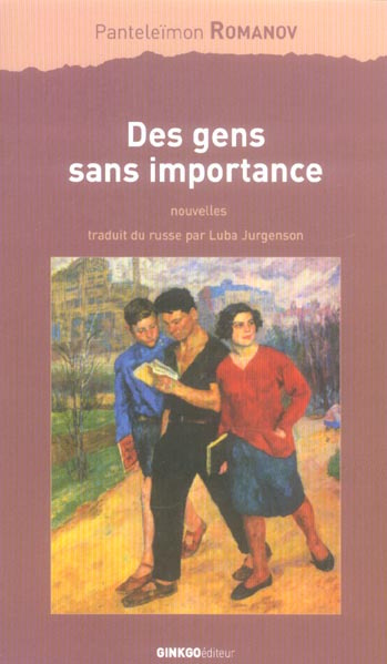 Emprunter Des gens sans importance livre