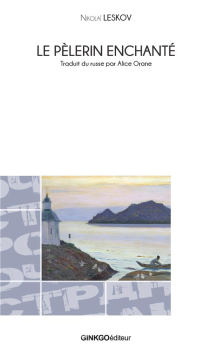 Emprunter Le pèlerin enchanté livre