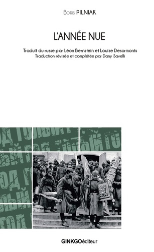 Emprunter L'année nue livre