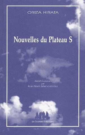 Emprunter Nouvelles du Plateau S livre