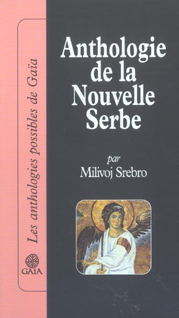 Emprunter Anthologie de la nouvelle serbe 1950-2000 livre