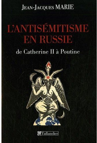 Emprunter L'antisémitisme en Russie de Catherine II à Poutine livre