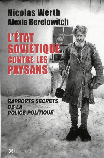 Emprunter L'Etat soviétique contre les paysans. Rapports secrets de la police politique (Tcheka, GPU, NKVD) 19 livre