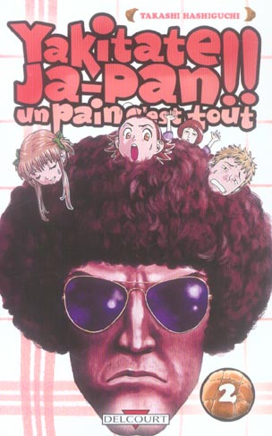 Emprunter Yakitate Ja-Pan !! Un pain c'est tout Tome 2 livre