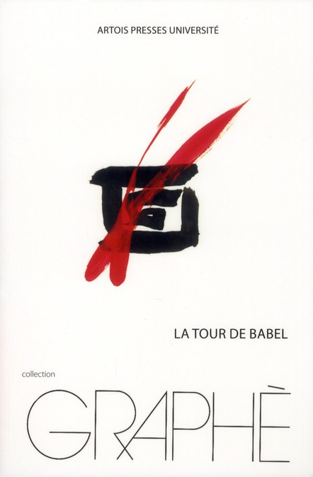 Emprunter La Tour de Babel livre
