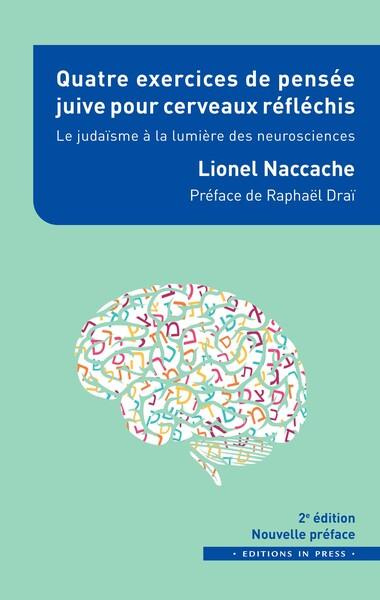 Emprunter Quatre exercices de pensée juive pour cerveaux réfléchis. Le judaÏsme à la lumière des neurosciences livre