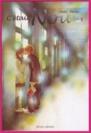 Emprunter C'était Nous Tome 5 livre