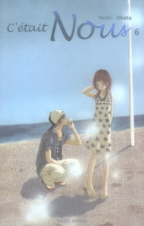 Emprunter C'était Nous Tome 6 livre