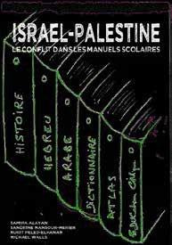 Emprunter Israël-Palestine, le conflit dans les manuels scolaires livre