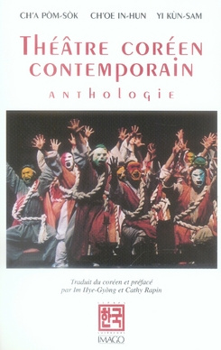 Emprunter Théâtre coréen contemporain. Anthologie livre