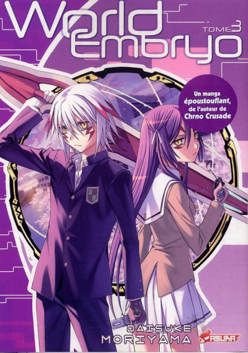 Emprunter World Embryo Tome 3 livre