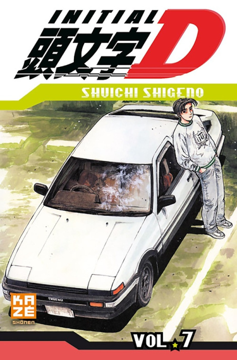 Emprunter Initial D Tome 7 livre