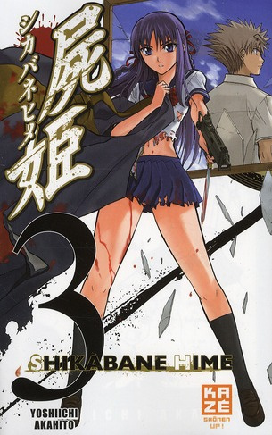 Emprunter Shikabane Hime Tome 3 livre