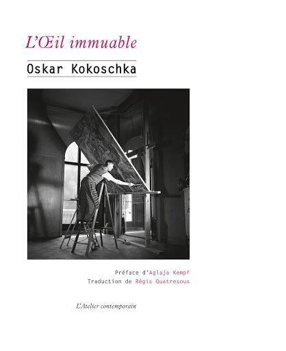 Emprunter L'oeil immuable. Articles, conférences et essais sur l’art livre