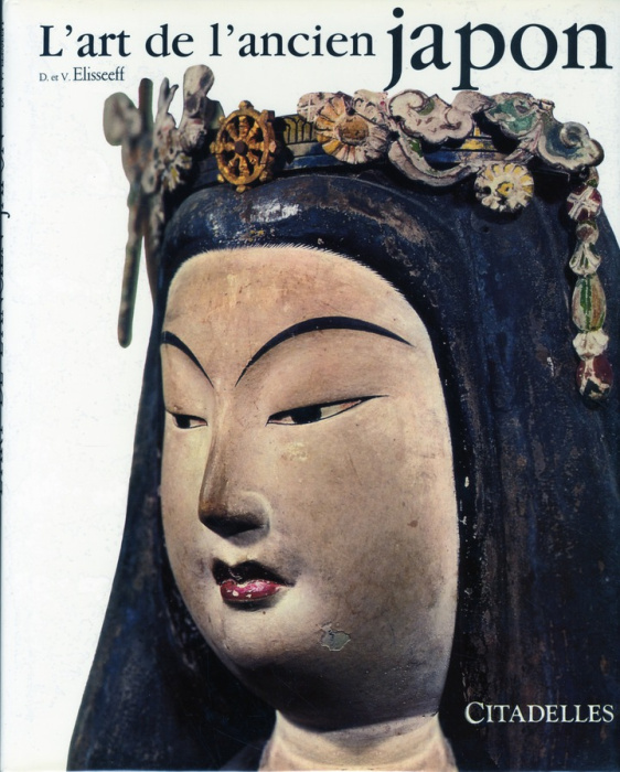 Emprunter L'art de l'ancien Japon livre