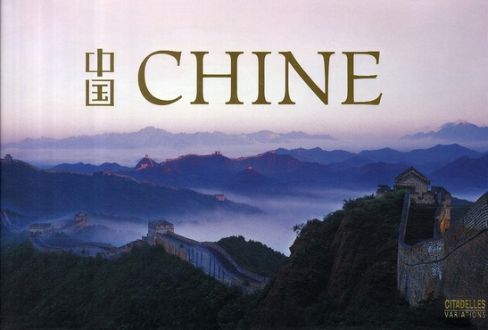 Emprunter Chine livre