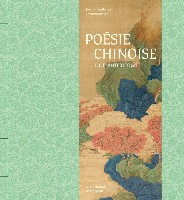 Emprunter Poésie chinoise. Une anthologie livre