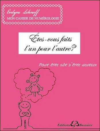 Emprunter Alors ? Faits l'un pour l'autre ? / Pour être sûr d'être heureux ! livre