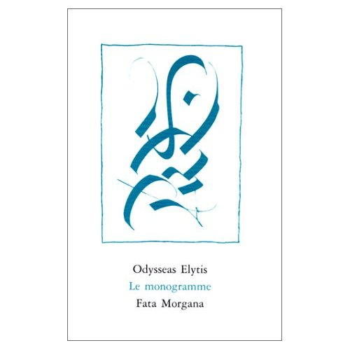 Emprunter Le monogramme livre