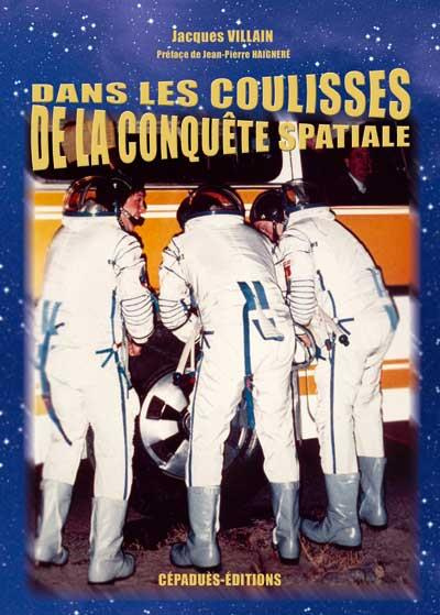 Emprunter DANS LES COULISSES DE LA CONQUETE SPATIALE livre