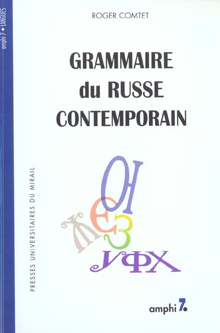 Emprunter Grammaire du russe contemporain livre