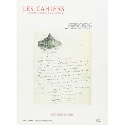 Emprunter Cahiers du musee national (hors serie) livre