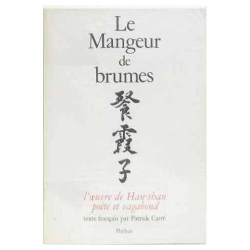 Emprunter LE MANGEUR DE BRUMES livre