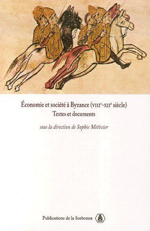 Emprunter ECONOMIE ET SOCIETE A BYZANCE livre
