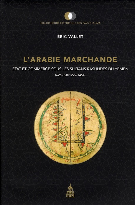 Emprunter ARABIE MARCHANDE livre