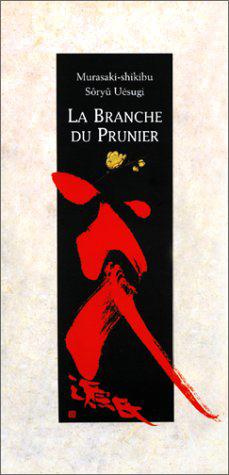Emprunter La branche du prunier livre