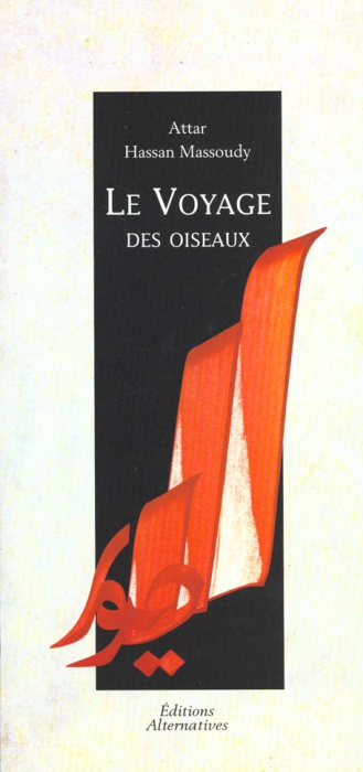 Emprunter Le voyage des oiseaux livre