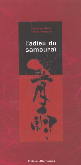 Emprunter L'adieu du samouraï livre