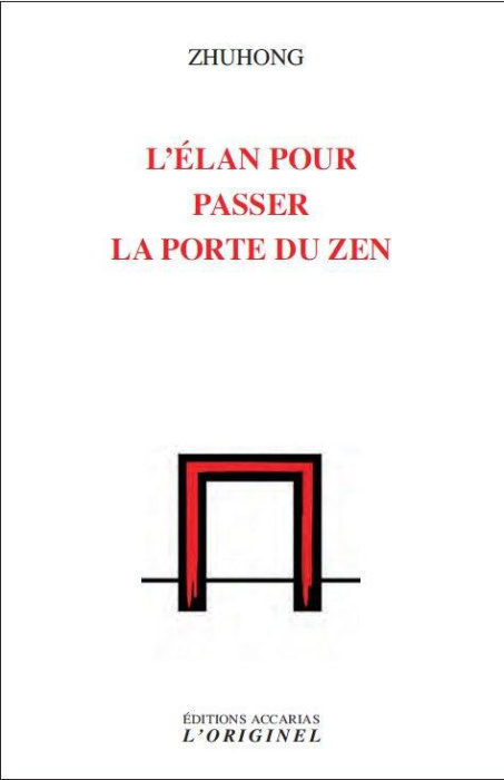 Emprunter L'élan pour passer la porte du zen livre