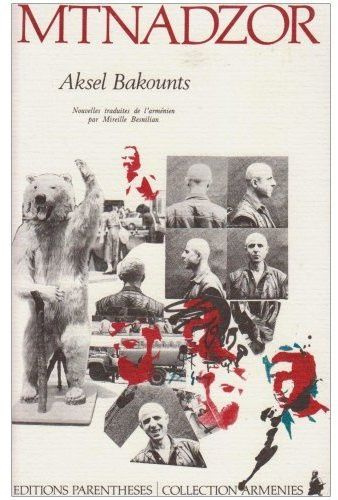 Emprunter MTNADZOR livre