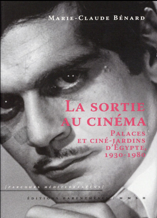 Emprunter LA SORTIE AU CINEMA livre