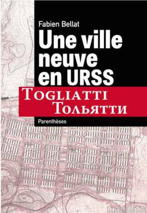 Emprunter UNE VILLE NEUVE EN URSS livre