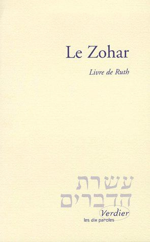 Emprunter LE ZOHAR. Le Livre de Ruth livre