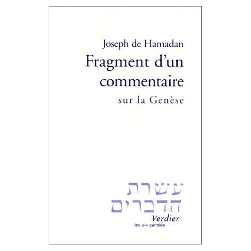 Emprunter Fragment d'un commentaire sur la Genèse livre