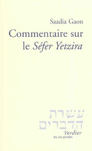 Emprunter Commentaire sur le Séfer Yetzira livre