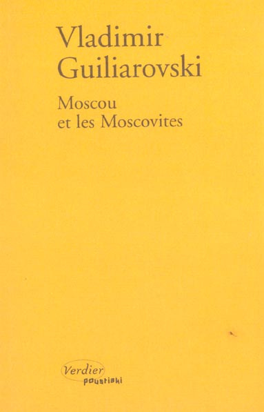 Emprunter Moscou et les moscovites livre