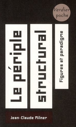 Emprunter Le périple structural. Figures et paradigme, Edition revue et augmentée livre