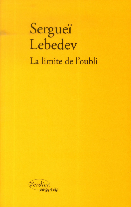 Emprunter La limite de l'oubli livre