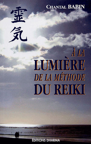 Emprunter A LA LUMIERE DE LA METHODE DU REIKI livre
