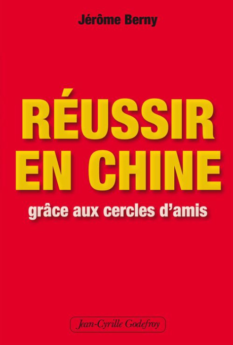 Emprunter Réussir en Chine grâce aux cercles d'amis livre