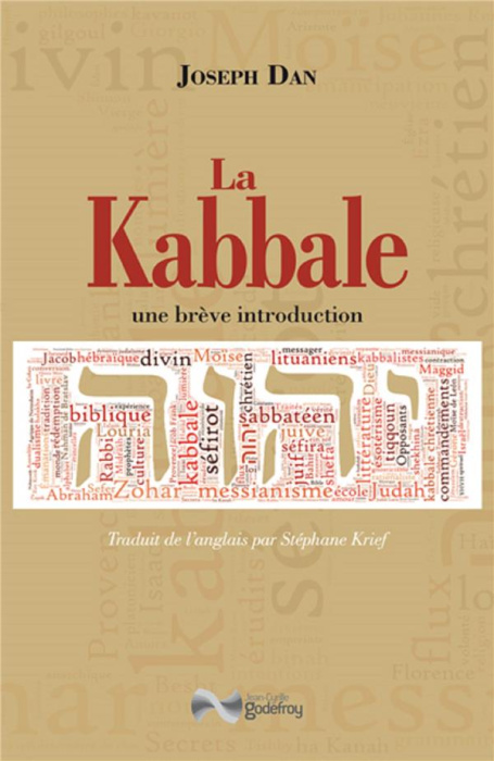Emprunter La Kabbale. Une brève introduction livre