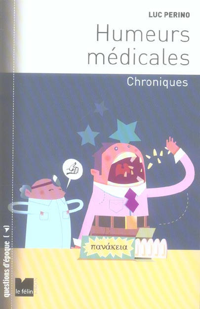 Emprunter HUMEURS MEDICALES - CHRONIQUES livre