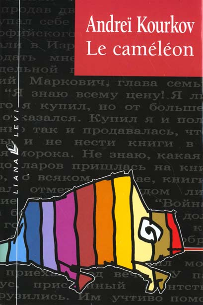 Emprunter Le caméléon livre