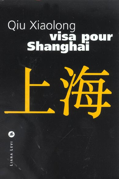 Emprunter Visa pour Shanghai livre